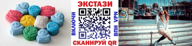 Экстази ешки Фрязино