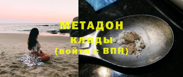 ешки Михайлов