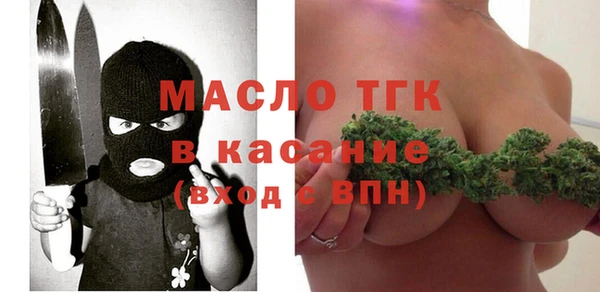 дурь Абдулино