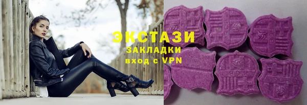 дурь Абдулино