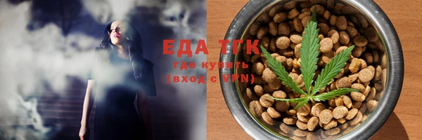 дурь Абдулино
