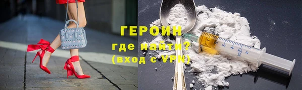 дурь Абдулино