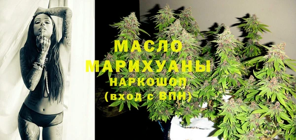 дурь Абинск