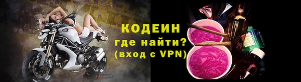 дживик Михайловка