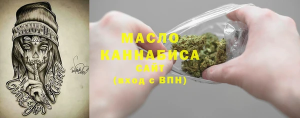 амф Абаза