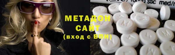 кокаин колумбия Заволжск