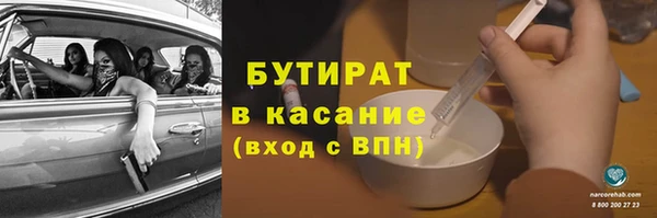 дурь Абинск