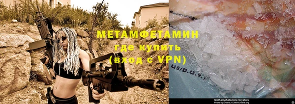 дурь Абдулино