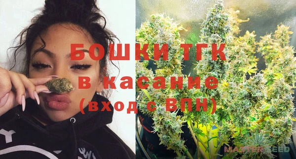 дурь Абдулино