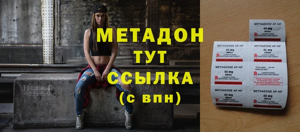 дурь Абинск