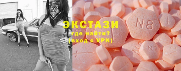 дурь Абинск