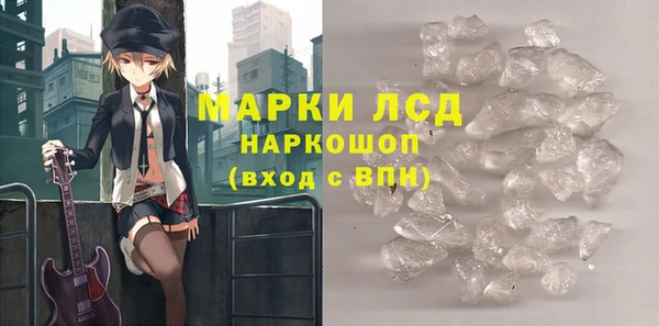амф Абаза
