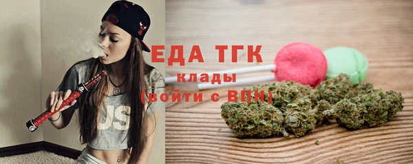 амф Абаза