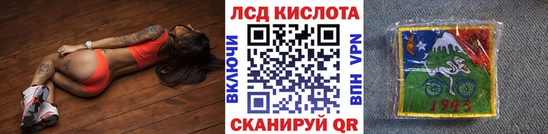 где найти   Фрязино  Марки 25I-NBOMe 1,8мг 
